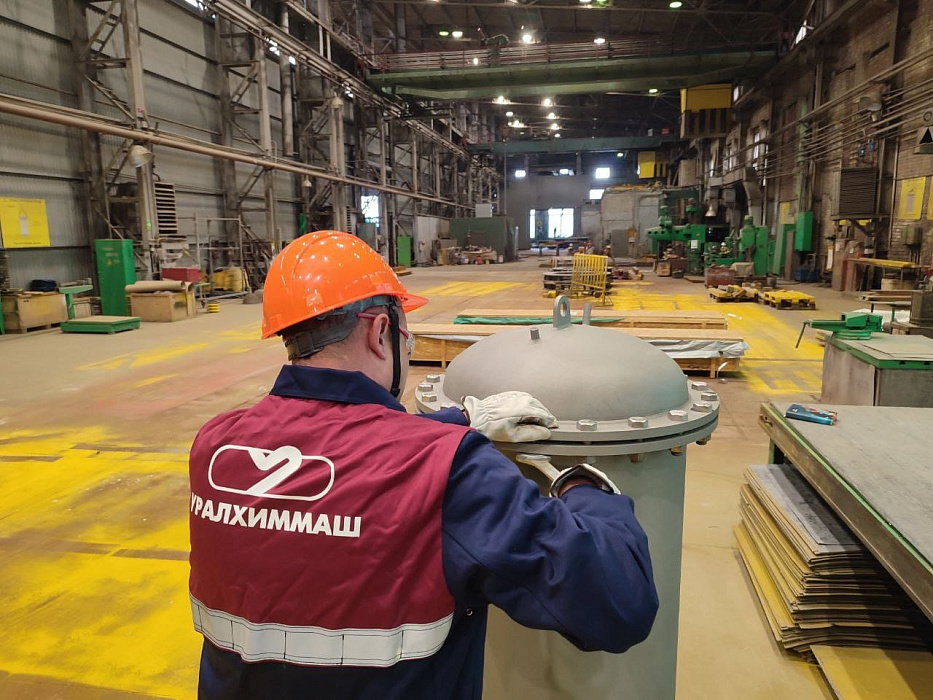 Уралхиммаш подготовил капсулу времени к выставке и полувековому хранению